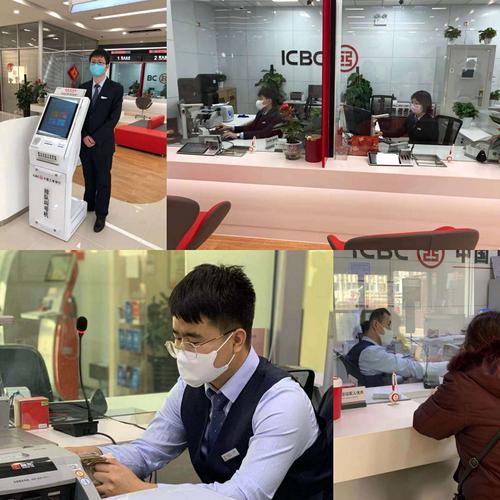 疫情期强制复工-疫情期间复工向哪个部门申请-第5张图片