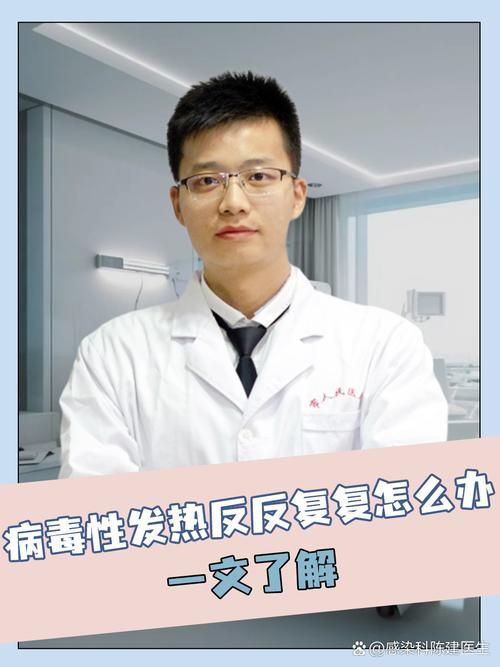 疫情期强制复工-疫情期间复工向哪个部门申请-第6张图片
