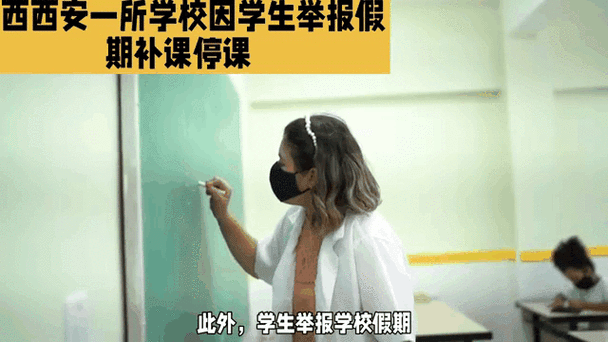 疫情开学要求口罩，疫情期间学校带什么口罩安全-第2张图片