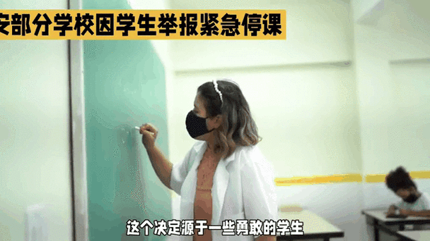 疫情开学要求口罩，疫情期间学校带什么口罩安全-第5张图片