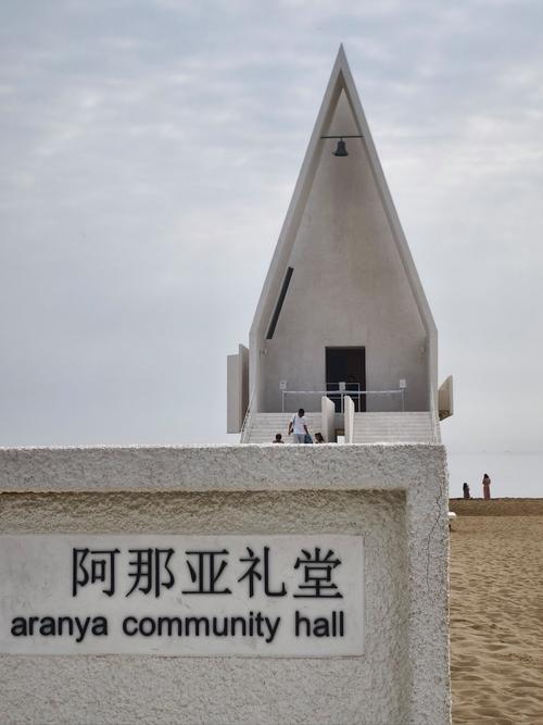 秦皇岛今日限行-秦皇岛今日限行路段-第3张图片 秦皇岛今日限行-秦皇岛今日限行路段-第3张图片