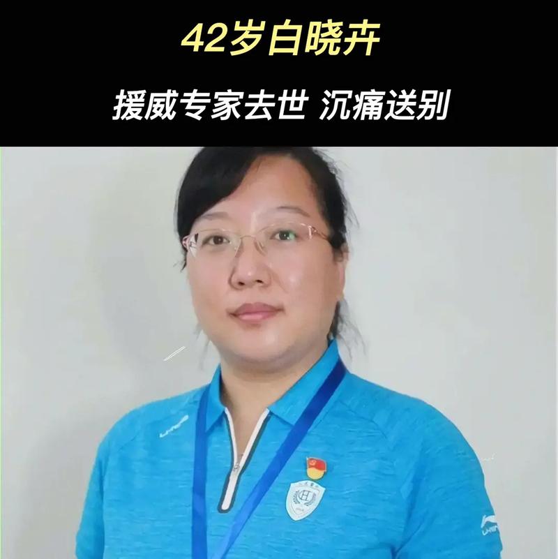 疫情时候的医生(疫情时候的医生怎么画)-第3张图片