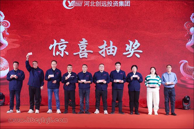 春节慰问疫情职工-慰问疫区员工-第5张图片 春节慰问疫情职工-慰问疫区员工-第5张图片