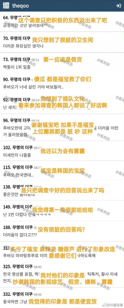 全球疫情各国态度-2020疫情下,各国对疫情的态度-第2张图片