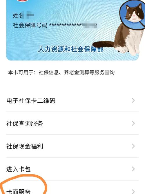 疫情上班申请补助，疫情期间员工上班补贴方案-第2张图片