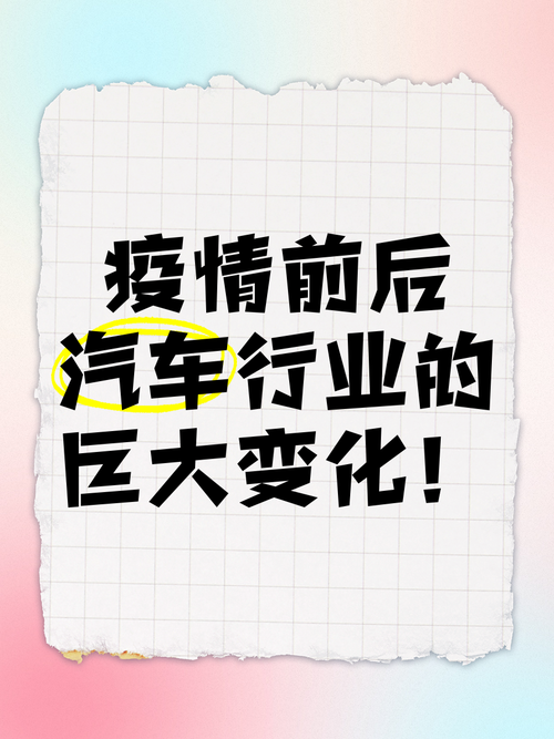 【疫情影响的工厂,疫情期间工厂受影响吗】-第3张图片 【疫情影响的工厂,疫情期间工厂受影响吗】-第3张图片