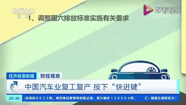 【疫情影响的工厂,疫情期间工厂受影响吗】-第5张图片 【疫情影响的工厂,疫情期间工厂受影响吗】-第5张图片