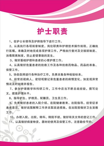 疫情在机场工作,机场员工疫情期间的工作总结怎么写-第6张图片 疫情在机场工作,机场员工疫情期间的工作总结怎么写-第6张图片