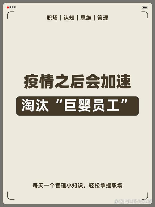 【疫情影响下工作,疫情影响工作情况说明怎么写】-第1张图片 【疫情影响下工作,疫情影响工作情况说明怎么写】-第1张图片