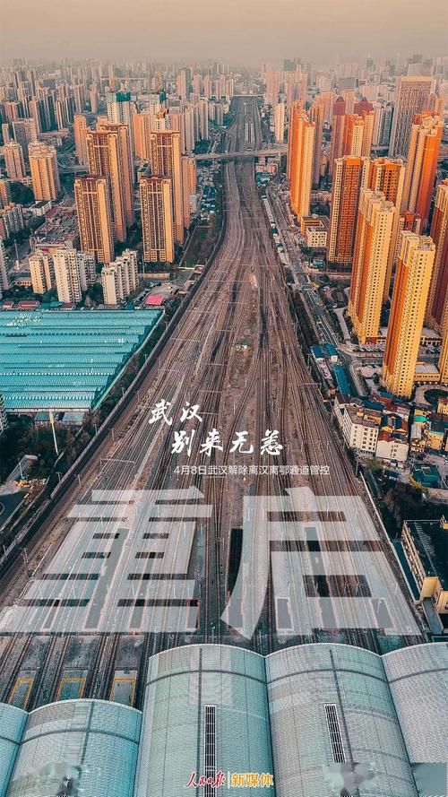 疫情过后国家危机,疫情过后国家损失惨重吗-第6张图片 疫情过后国家危机,疫情过后国家损失惨重吗-第6张图片