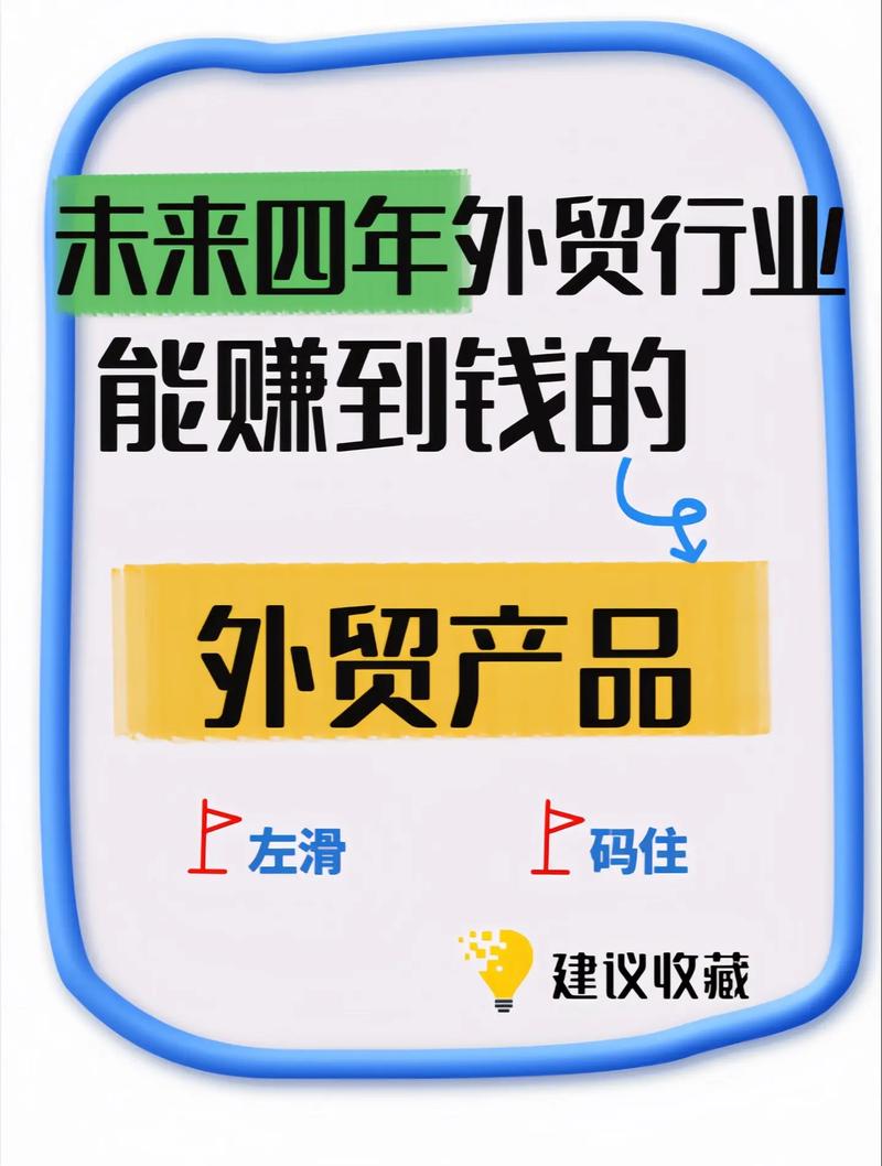 疫情发钱发了吗(疫情发工资吗?)-第2张图片 疫情发钱发了吗(疫情发工资吗?)-第2张图片
