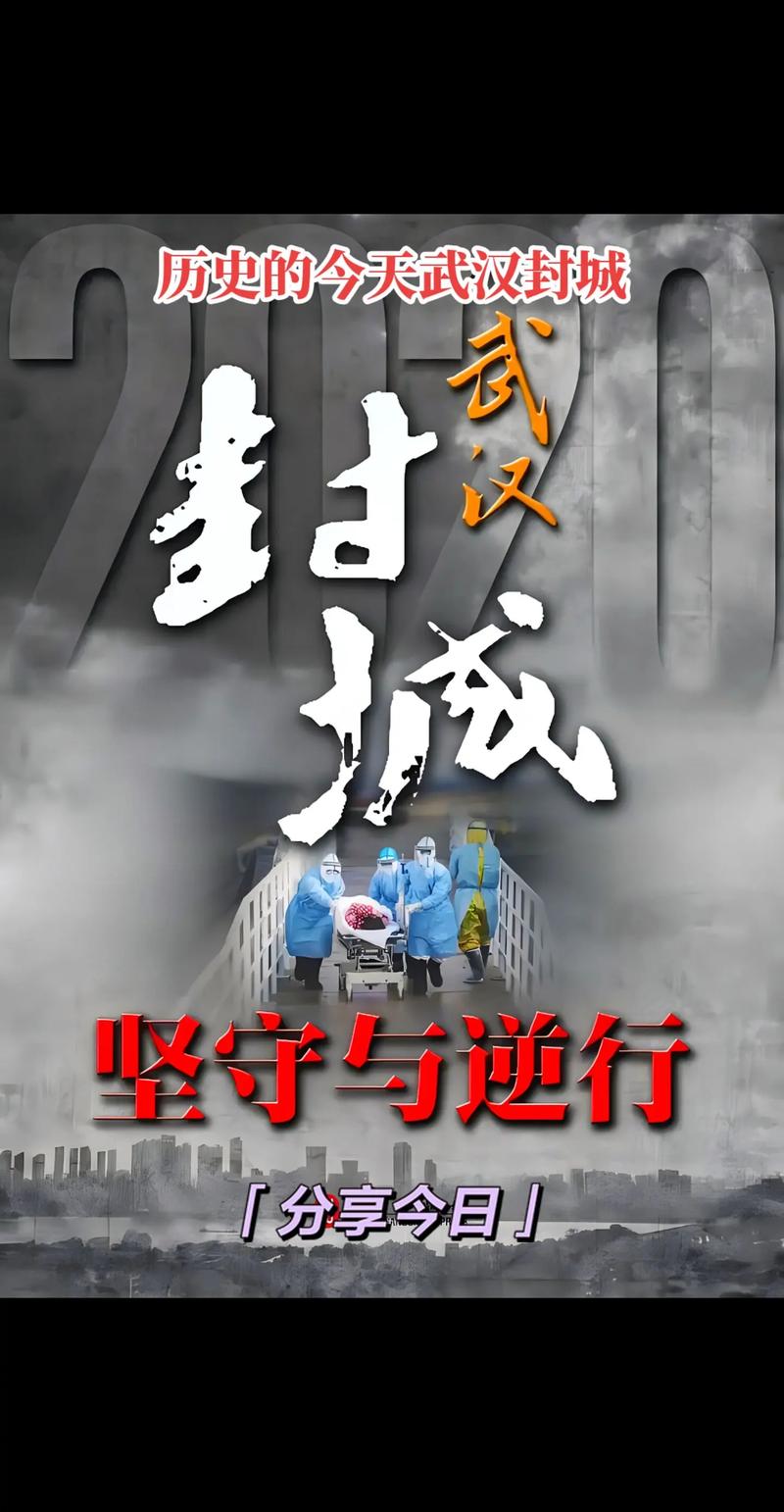 新疆和田疫情情况(新疆和田疫情情况如何)-第5张图片 新疆和田疫情情况(新疆和田疫情情况如何)-第5张图片