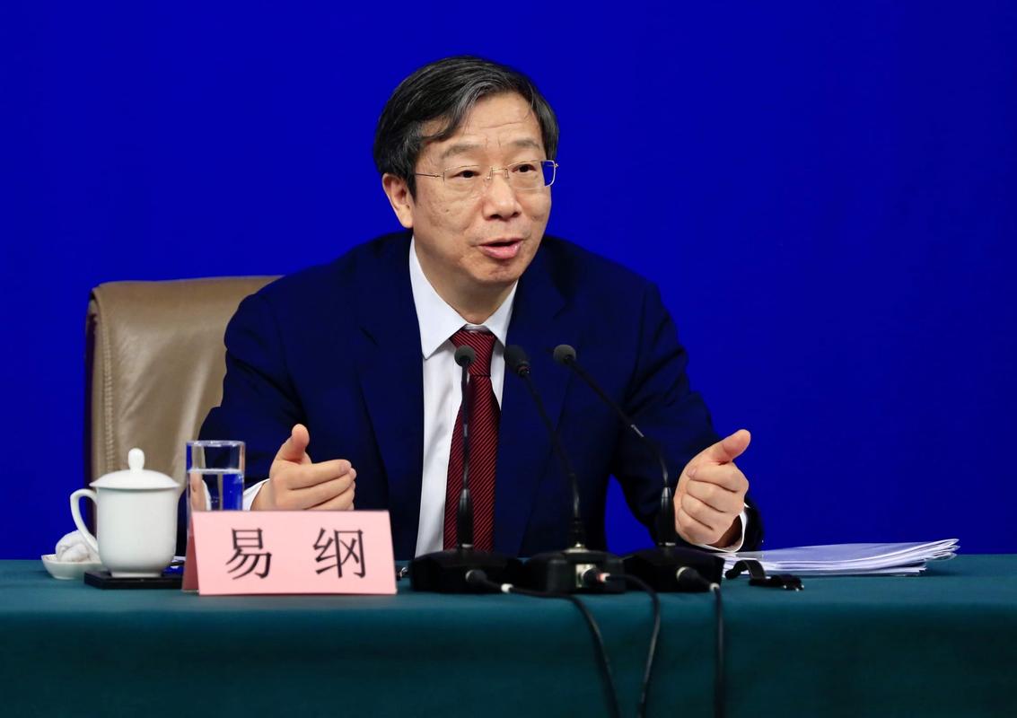 疫情今年经济增速,疫情 经济增速-第4张图片 疫情今年经济增速,疫情 经济增速-第4张图片