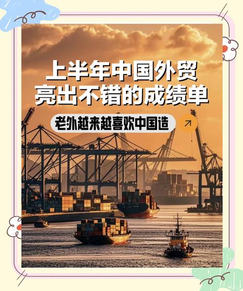 疫情今年经济增速,疫情 经济增速-第8张图片 疫情今年经济增速,疫情 经济增速-第8张图片