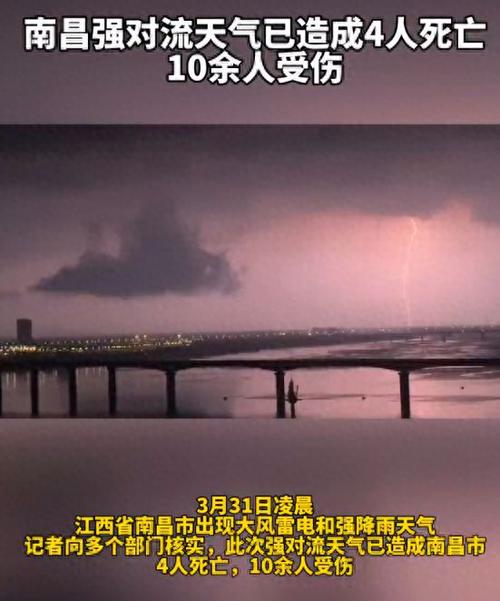 沧州肺炎疫情病例-沧州肺炎疫情实时动态-第4张图片 沧州肺炎疫情病例-沧州肺炎疫情实时动态-第4张图片
