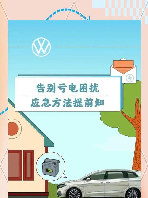 抗击疫情保供电(抗疫情保供电心得体会)-第1张图片 抗击疫情保供电(抗疫情保供电心得体会)-第1张图片
