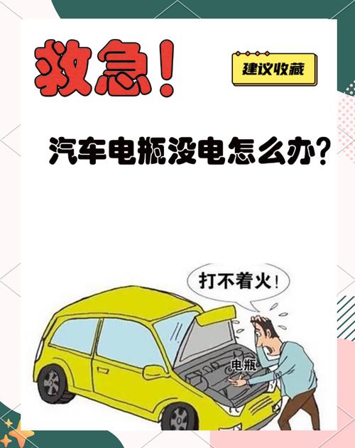 抗击疫情保供电(抗疫情保供电心得体会)-第2张图片 抗击疫情保供电(抗疫情保供电心得体会)-第2张图片
