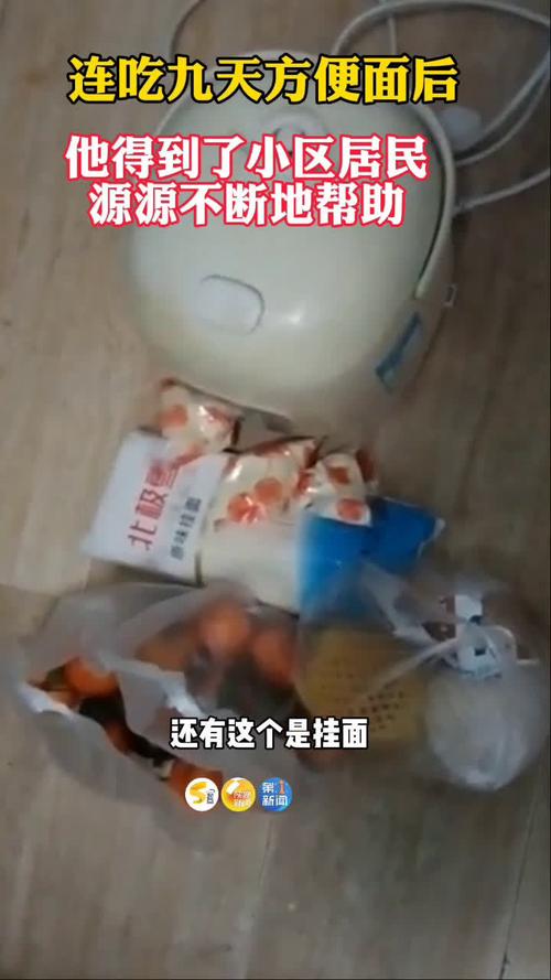 抗击疫情保供电(抗疫情保供电心得体会)-第4张图片 抗击疫情保供电(抗疫情保供电心得体会)-第4张图片