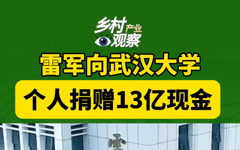 世界援助武汉疫情,世界各国支援武汉-第2张图片 世界援助武汉疫情,世界各国支援武汉-第2张图片