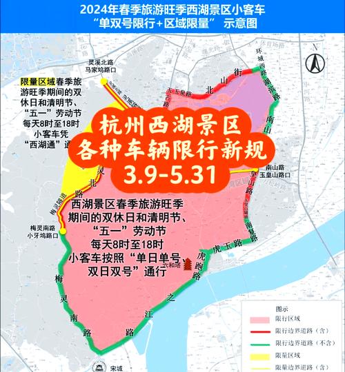 【浙江现在疫情发布,浙江最新情况】-第4张图片 【浙江现在疫情发布,浙江最新情况】-第4张图片