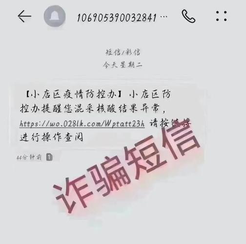 【浙江现在疫情发布,浙江最新情况】-第5张图片 【浙江现在疫情发布,浙江最新情况】-第5张图片