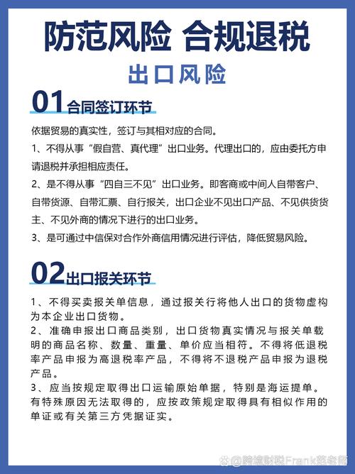 【最新多国疫情恐慌,疫情最新数据消息最严重的国家】-第3张图片