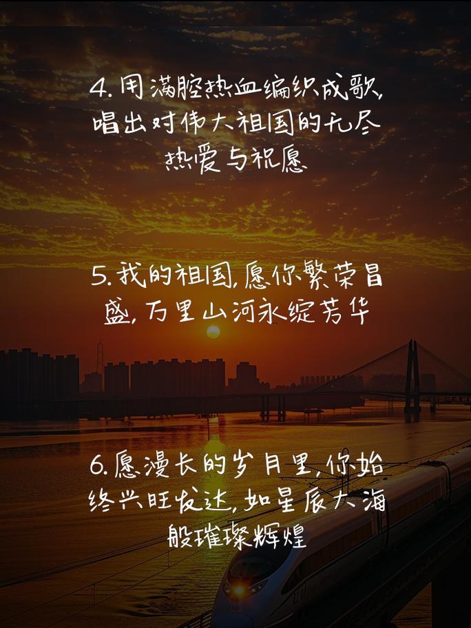 抗击疫情相信党(面对疫情相信党和国家)-第3张图片 抗击疫情相信党(面对疫情相信党和国家)-第3张图片