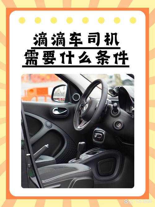 【滴滴公司对疫情,滴滴出行在疫情期间的营销策略】-第1张图片 【滴滴公司对疫情,滴滴出行在疫情期间的营销策略】-第1张图片