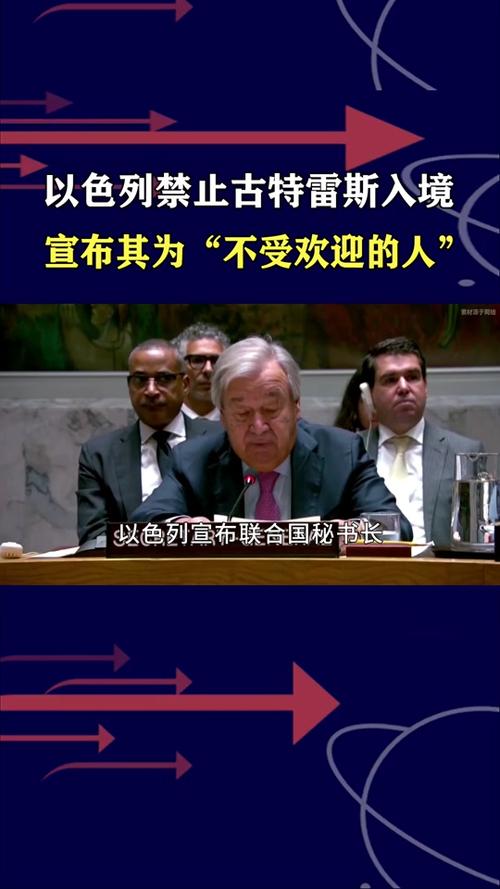 以色列的疫情如何,以色列疫情怎么极速下降-第1张图片 以色列的疫情如何,以色列疫情怎么极速下降-第1张图片