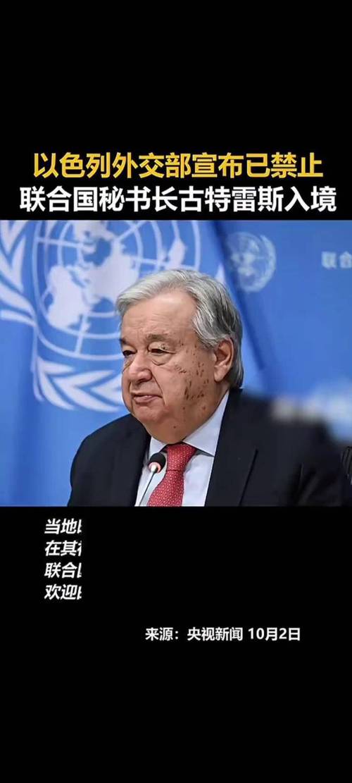 以色列的疫情如何,以色列疫情怎么极速下降-第6张图片 以色列的疫情如何,以色列疫情怎么极速下降-第6张图片