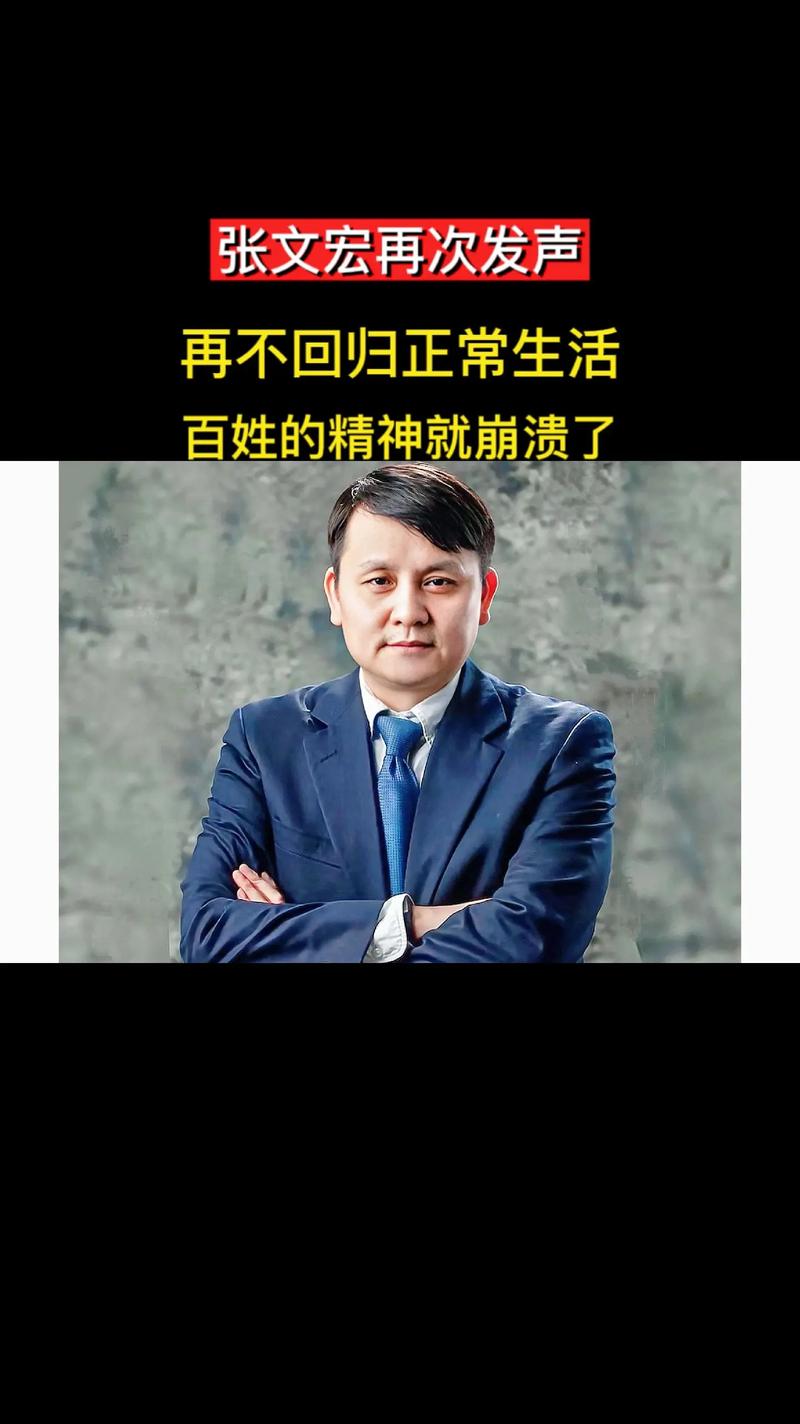 全球疫情没有爆发-全球没发生疫情国家-第8张图片