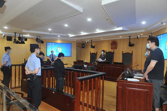 【法院疫情坚持开庭,疫情开庭会当场宣判吗】-第1张图片 【法院疫情坚持开庭,疫情开庭会当场宣判吗】-第1张图片
