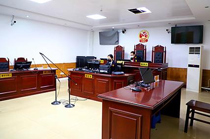 【法院疫情坚持开庭,疫情开庭会当场宣判吗】-第3张图片 【法院疫情坚持开庭,疫情开庭会当场宣判吗】-第3张图片