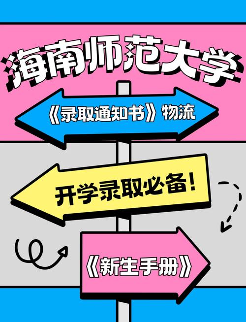 疫情学生回校演练-在学校疫情防控演练上的讲话-第6张图片 疫情学生回校演练-在学校疫情防控演练上的讲话-第6张图片
