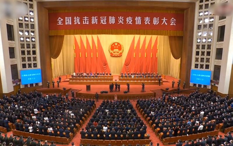 疫情颁奖钟南山，抗击疫情钟南山爷爷在颁奖的时候起得体会-第5张图片