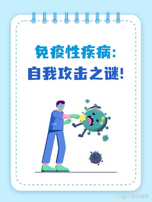 疫情和生命健康(疫情与生命健康 文章)-第4张图片 疫情和生命健康(疫情与生命健康 文章)-第4张图片