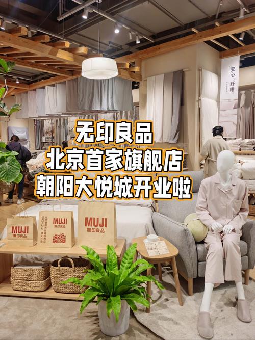 【疫情企业开业时间,疫情时期企业什么时候上班】-第2张图片