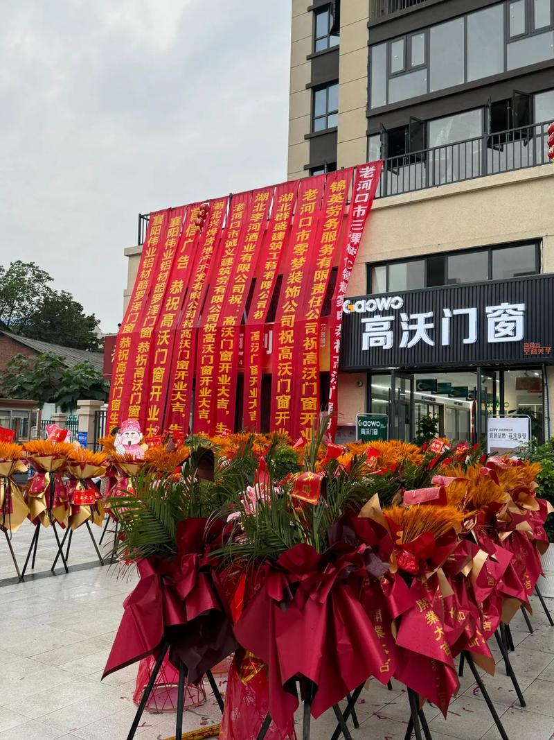 【疫情企业开业时间,疫情时期企业什么时候上班】-第3张图片
