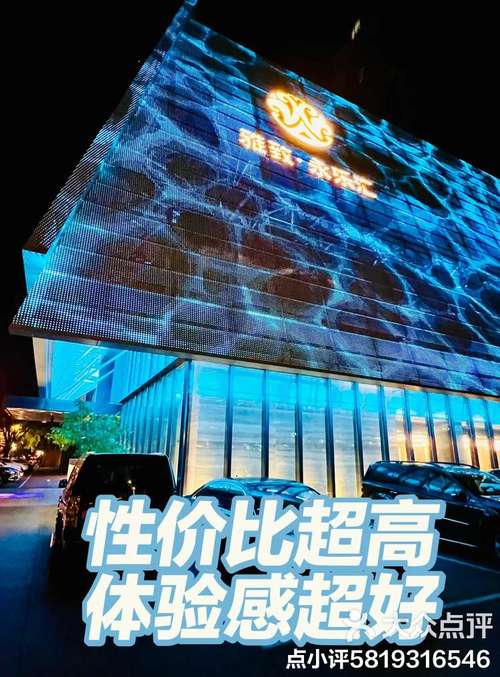 【疫情企业开业时间,疫情时期企业什么时候上班】-第7张图片