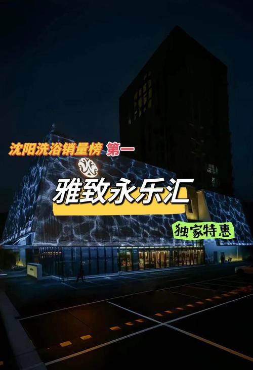 【疫情企业开业时间,疫情时期企业什么时候上班】-第8张图片