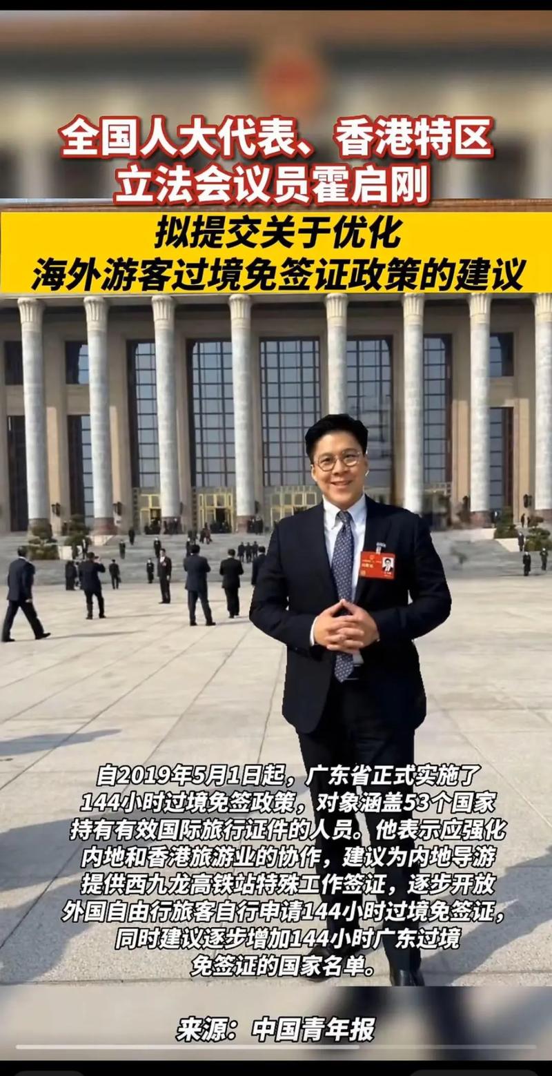 现在香港疫情情况，现在香港的疫情-第1张图片