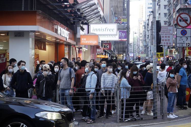 现在香港疫情情况，现在香港的疫情-第4张图片