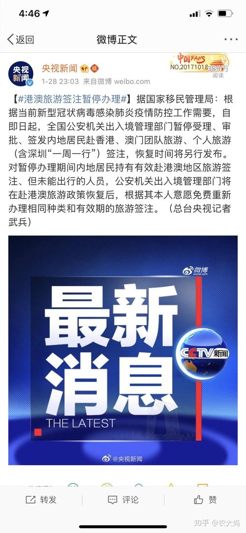 现在香港疫情情况，现在香港的疫情-第6张图片