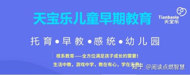 疫情学生几日开学,疫情期间学校大概什么时候开学-第4张图片 疫情学生几日开学,疫情期间学校大概什么时候开学-第4张图片