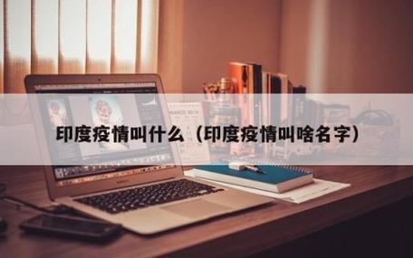 肺炎疫情什么引起-肺炎疫情的源头到底是什么-第6张图片