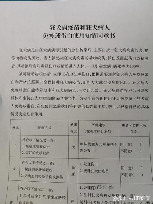 【2021年湖北疫情,2021年湖北疫情数据统计】-第4张图片