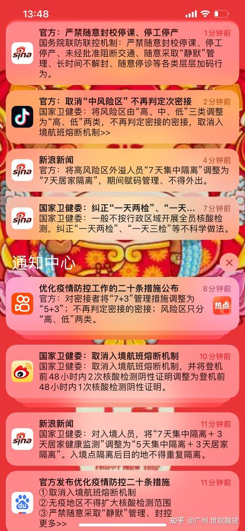 上海疫情出现拐点，上海疫情拐点何时到来-第4张图片