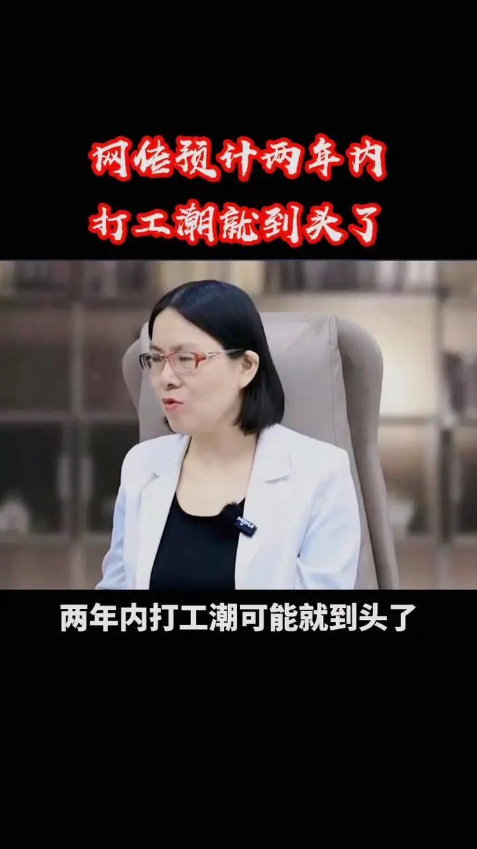 【广东深圳疫情复工,广东深圳疫情复工了吗】-第7张图片 【广东深圳疫情复工,广东深圳疫情复工了吗】-第7张图片