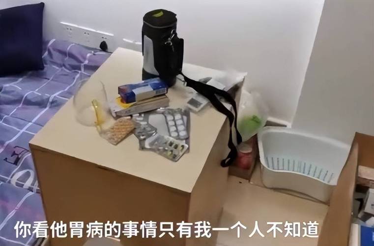 抗击疫情物业人-物业人疫情期间的坚守-第5张图片