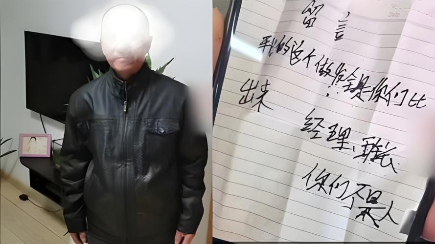 抗击疫情物业人-物业人疫情期间的坚守-第7张图片